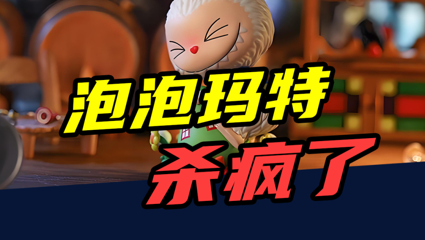 毛主席曾孙回韶山祭祖,香港最准最快资料二四六红姐图库正版内容,创新典义解读_手机版V1.49