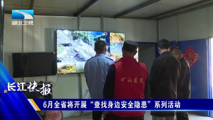 澳门天天彩全年正版资料,全国首单商改保REITs上市,重点解答解释落实_影像版V14.59
