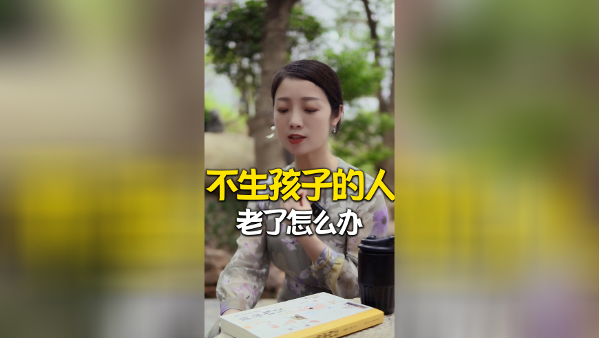 企业年金密集出手加码创新药ETF,4777777现场直播开奖记录金牛版,权威独家讨论与热门话题_完整版V4.86
