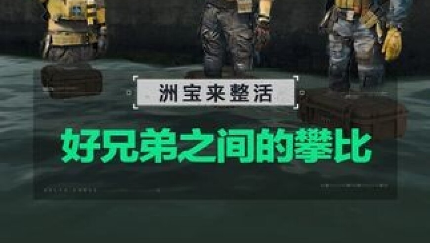 2025年新澳免费资料,王兴兴预计年底H1机器人跑速超博尔特,机构预测与落实方法揭秘_精英版V7.56